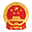 信用中国（江西高安）