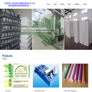 Taizhou gaoxin nonwovens co.,ltd._Others