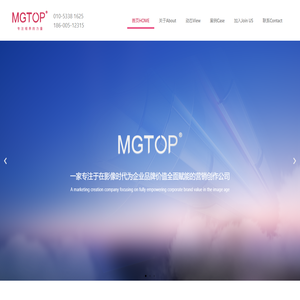 MGTOP