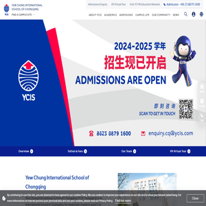 Yew Chung International School of Chongqing