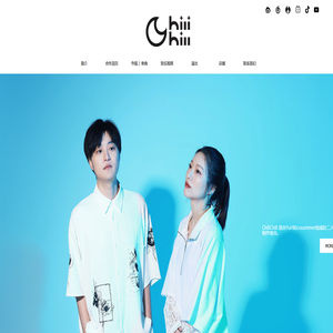 ChiliChill Music Official