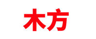 浙江木方厂家「木模板」木材批发市场_杭州/宁波/温州/绍兴/嘉兴