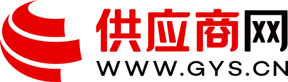 广州白水泥供应_广州彩色水泥供应_白水泥厂家 - 【德庆县盈启建筑材料有限公司】