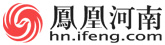 天明生态会 迈进“生态资源共享”3.0时代_河南频道_凤凰网