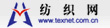 海宁富悦纺织有限公司 粗针波浪纹底拉毛、网眼金光绒、色织布、网布、有光平布-纺织网 纺织网