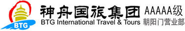 日本旅游,北京日本旅游价格_报价_签证_攻略_景点-北京中国国旅