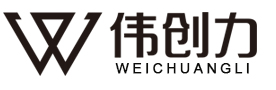 江苏伟创力新材料有限公司_常熟伟创新材料有限公司