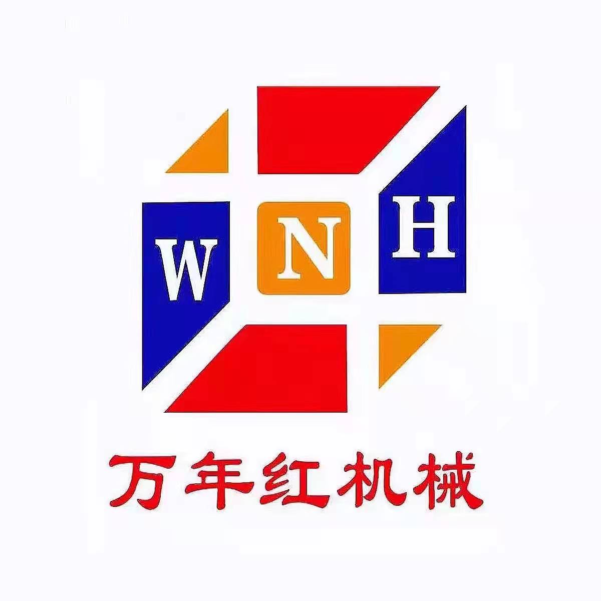 单饼机_万年红机械设备有限公司发货到辽宁省【该地】