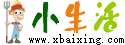 梅州小生活网（原梅州小百姓网） - 梅州发布信息_梅州分类信息