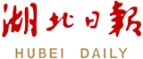 恩施市红土乡民族初级中学：第五届校园文化体育艺术节圆满落幕 - 湖北日报新闻客户端