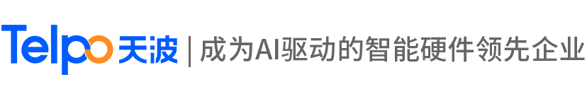 广东天波--成为AI驱动的智能硬件领先企业，天波信息是AI智能硬件定制厂家,支持云AI游戏盒子，边缘计算盒子,自助服务终端系列,智能手持终端系列,加固三防平板系列,医疗自助终端，亲情视频话机系列,人证核验一体机等产品定制厂家 _广东天波信息技术股份有限公司