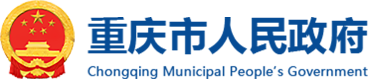 “带一产、强二产、活三产”促进产业深度融合 梁平 打造预制菜产业生态 做强经济增长点_重庆市人民政府网