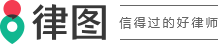 银行贷款买房需要什么条件？-法律知识｜律图