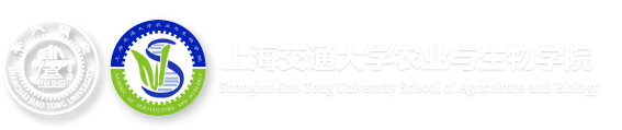 首页 - 上海交通大学农业与生物学院