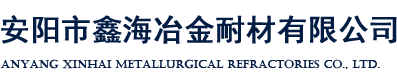 硅铁厂家_硅铝铁_硅碳合金 - 安阳市鑫海冶金耐材有限公司