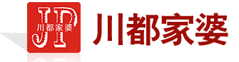 成都川都家婆餐饮管理有限公司