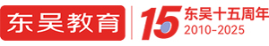 2021年4月18日国内外时事政治-东吴教育官网