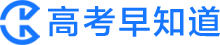 高考2020年国内五大新闻高考热点分析及满分语言