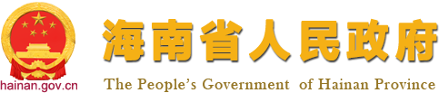 定安：聚四方英才 强发展引擎_市县_海南省人民政府网