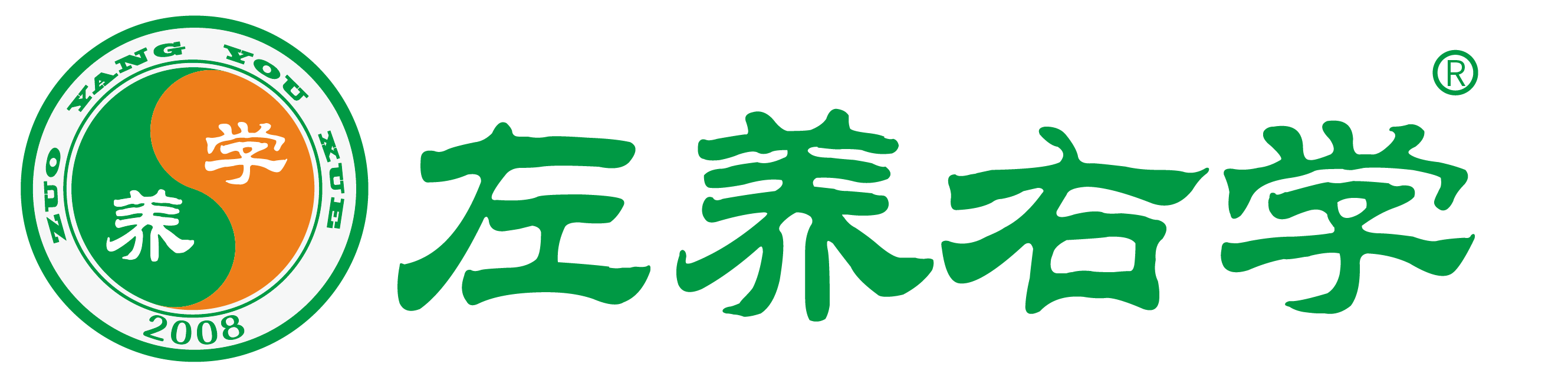 2025年78月十大新闻摘抄 | 青春叛逆期网