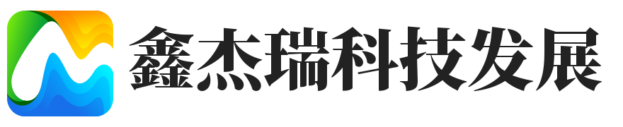 互联网浏览器官方网站（互联网浏览器官方网站下载） - 鑫杰瑞科技网