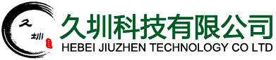 悬浮拼装地板_幼儿园舞蹈塑胶地板厂家-河北久圳科技有限公司