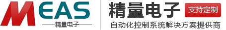 拉绳编码器_拉线编码器_拉绳式位移计_MEAS拉压力传感器_直线电阻尺厂家-济南精量电子