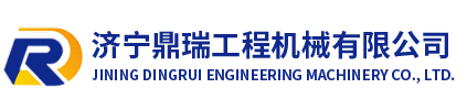 Jining Dingrui Construction Machinery Co., LTD