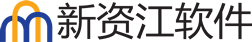 新资江软件—面向教科文组织与大型政企提供互联网软件开发与服务