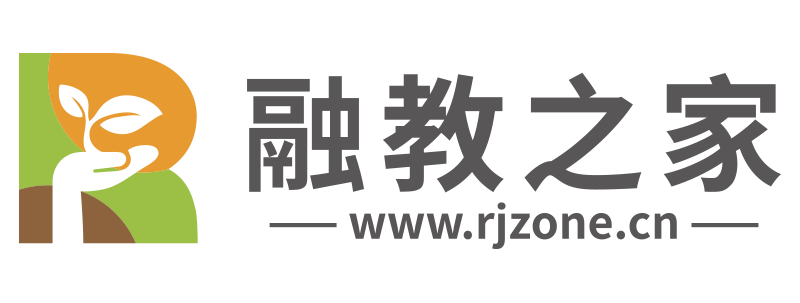 普通教育学校的特殊教育专业人员——说说资源教师的专业身份和角色定位 | 融教之家_全球融合教育和特殊教育资讯和知识平台