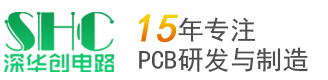 线路板厂|线路板|电路板厂|电路板|PCB厂|PCB样板|FPC厂|线路板制作|印刷电路板制造商|PCB制造商-深圳市深华创电路板有限公司