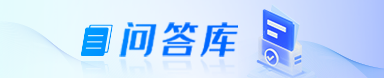 《天津市“十四五”特殊教育发展提升行动实施方案》政策解读_政策解读_天津政务网