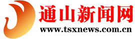 商贷逾期多久有利息如何计算-2024平台逾期