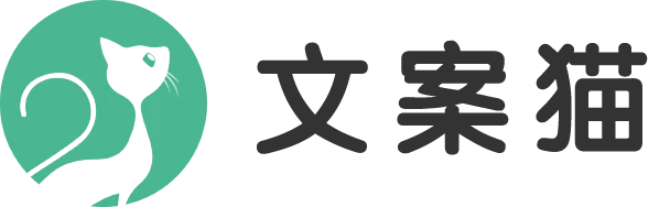 慈善的名言83句