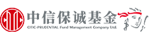 中信保诚基金管理有限公司