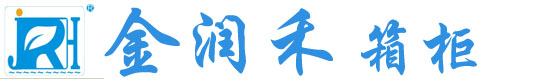 成都文件柜_四川文件柜厂家_成都金润禾文件柜厂_成都办公家具厂家_四川文件柜_四川密集架_存包柜厂_保密柜