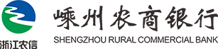 首页-浙江嵊州农村商业银行股份有限公司