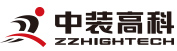 中装高科技术有限公司官网-视景显示系统/智慧靶场/模拟训练系统/反无装备/沉浸系统